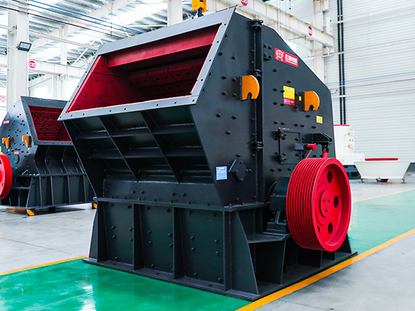 錘式破碎機(jī)